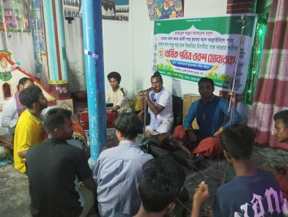 ভাজন ডাঙ্গা ভুবেনশ্বর নদীর পাড় পাঞ্জু শাহ নিজামীয়া চিশতীয়া দরবারের ওরশ সম্পন্ন